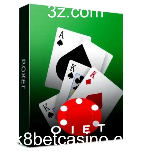 O Crescimento do Mercado de Apostas Online no Brasil